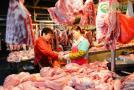 豬肉價格連續7周回落是怎么回事？